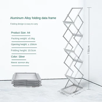 La Aleación de aluminio de la Exposición Red de Almacenamiento Plegable de Datos Rack Landingspapers y publicaciones Periódicas, Publicidad Display Rack