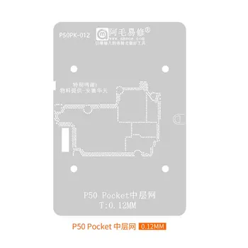 0,12 mm Amaoe Medio Marco de BGA Reballing Plantilla Para Huawei P50 Bolsillo de la Placa base de la Capa de la Plantación de Estaño de la Plantilla