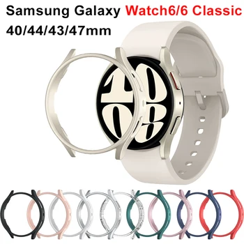 Caso para Samsung Galaxy Reloj 6 de 40 mm, de 44 mm SmartWatch PC Proteger Shell para la Galaxia Ver 6 Clásico de 43 mm 47 mm Protector de la Cubierta