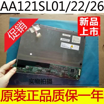 aseguramiento de la calidad de la original de Mitsubishi 12,1 pulgadas de pantallas LCD AA121SL01,AA121SK22,AA121SK26 aa121sk26