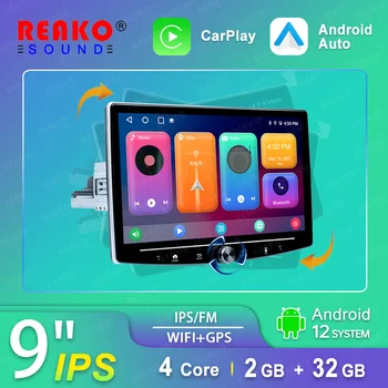 REAKO Universal 10 pulgadas de Pantalla Táctil 1 Din Car Multimedia Auto Autoradio Radio Estéreo Reproductor de Vídeo GPS WiFi Android Reproductor de Video