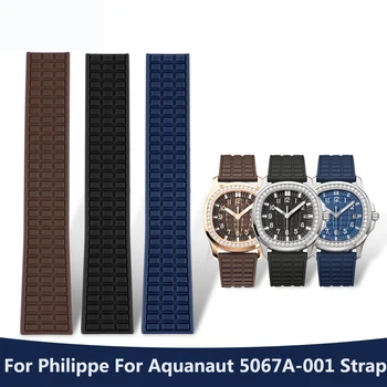 Impermeable de Silicona Banda Reloj de Patek Philippe Acuanautas 5067A-001 de la Serie de Silicona Reloj de la Correa de 19mm de las mujeres de la pulsera de la pulsera