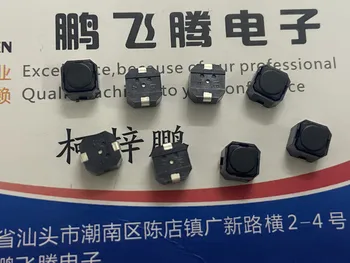 10PCS/lot TMRV433BAA Corea del Sur, alquiler de silencio de silicona impermeable y a prueba de polvo de interruptores táctiles 6*6*4.3 botón de silencio de revisión de 2 pies
