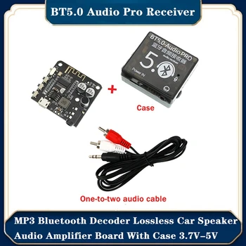 1Set BT5.0 Audio Pro Receptor+Uno-A-Dos Cable de Audio+Caso de MP3, Bluetooth Decodificador Coche del Altavoz del Amplificador de Audio de la Junta de
