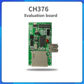 CH376S-EVT la junta de desarrollo disco de U SD archivos de la tarjeta de control de la gestión Funcional de la aplicación de la evaluación