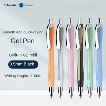 Schneider Negro de 0,5 mm Bolígrafo de Gel de secado Rápido de la Pluma de la Escritura Suave de la Firma de la Pluma Reemplazable por el G2 de la Pluma de Recarga de Papelería, útiles Escolares