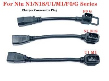 Cargador de Enchufe de Conversión para Niu N1/N1S/U1/M1/F0/G Serie Scooter Eléctrico de la Batería Adaptador de Accesorios