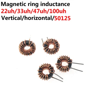 20PCS Hierro, silicio, aluminio anillo magnético inductancia 22UH 33UH 47UH 100UH el anillo de filtro de la inductancia de la bobina 50-125 50125