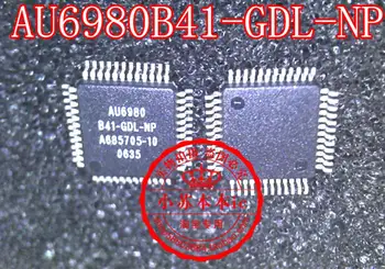 AU6980B41-GDL-NP AU6980 QFN48