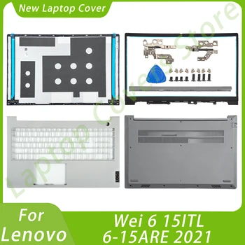 Cubierta del ordenador portátil Para Lenovo Wei 6 15ITL 6-15ARE 2021 LCD de la parte Posterior de la Cubierta Frontal Embellecedor de la parte Inferior de las Bisagras Hingcover Reemplazar Plata 15.6 en