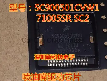 5pcs Nueva SC900501CVW1 71005SR SC2 controlador de inyección chip en stock
