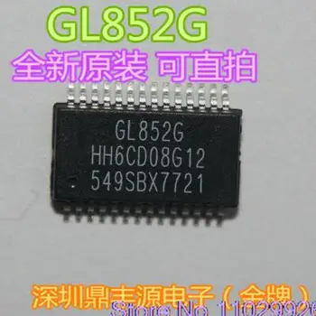 20PCS/LOT GL852G SSOP28