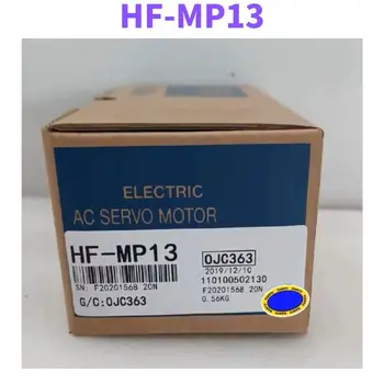 HF-MP13 HF MP13 Motor Servo de la Prueba OK