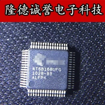NT68168UFG NT68168 componentes Electrónicos del chip IC de NUEVA