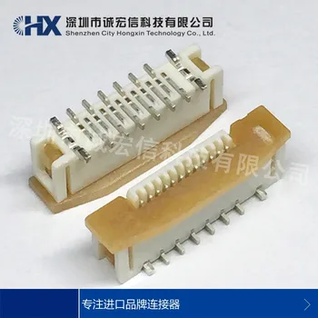10pcs/Lot 52559-1272 525591272 0525591272 0.5 mm 12PIN Vertical FFC/FPC Conector Original en Stock
