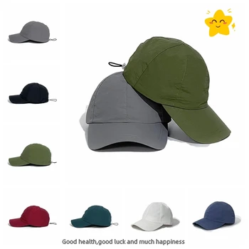 2023 nuevo verano cordón de secado rápido hat tamaño 56-58 original de deportes de hip-hop gorra de béisbol transpirable moda cool masculino de los hombres cap