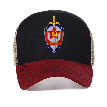 URSS RUSIA SOVIÉTICA HONOR de la KGB CCCP gorra de Béisbol de los hombres rusos MILITARES INSIGNIA sombrero Mens táctica del ejército de gorras de Camionero