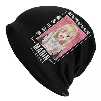 Marin Kitagawa Mi Vestido Hasta Darling Bonnet Sombreros Kitagawa Marin lindos ojos estética anime Beanie Sombreros de Diseño de Tejido de punto Sombrero
