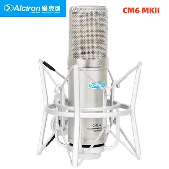 Alctron CM6 MKII Profesional Micrófono de Condensador para Estudio de Grabación con el Choque de Montaje y filtro anti-pop