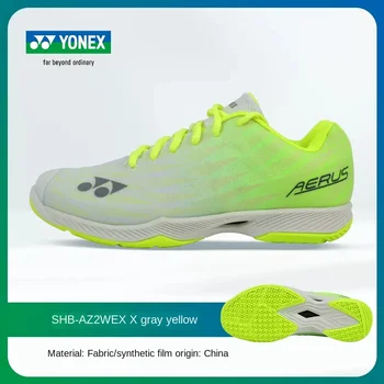 Super ligero zapatos de Bádminton de 2023 Yonex SHB-AZ2 de tenis de zapatos de los hombres de las mujeres de deporte zapatillas de deporte cojín de energía botas