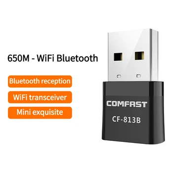 Bluetooth USB Adaptador WiFi de 5 ghz Banda Dual 650Mbps CA Receptor Inalámbrico Mini WiFi Dongle BT4.2 WIFI Tarjeta de Red para PC / ordenador Portátil