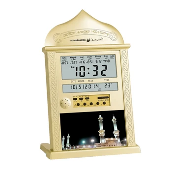Azan Mezquita Oración Reloj De La Mezquita Islámica Azan Calendario De Oración Musulmana De Pared Reloj De Alarma Ramadán Decoración Para El Hogar De Oro