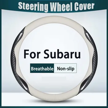 38cm Coche de la Cubierta del Volante de Fibra de Carbono Transpirable Antideslizante Para Subaru Impreza WRX de Lujo, Accesorios de Automóviles