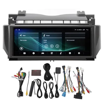 12.3 pulgadas de 8 células coche reproductor multimedia de pantalla táctil estéreo reproductor de radio Para Land Rover Vogue V8 L322 2005-2018 GPS